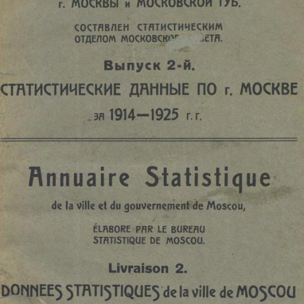 lb600297.jpg