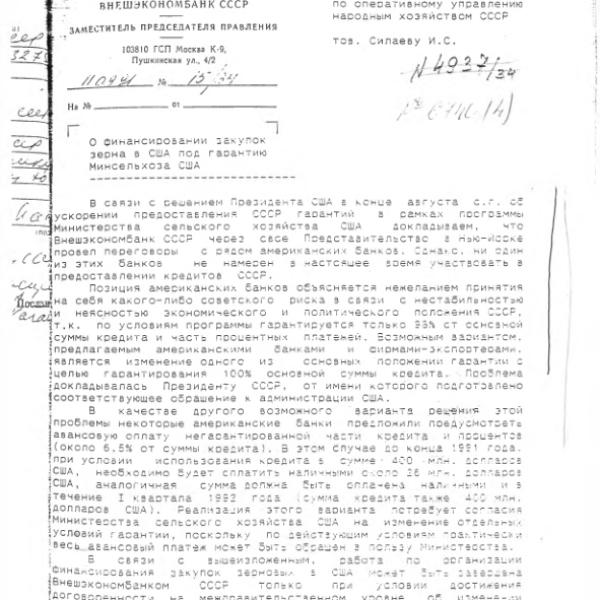 https://cdn.ruarxive.org/public/arcg/covers/arcg0649.jpg