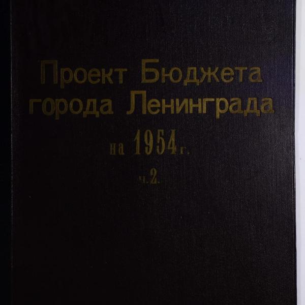 https://cdn.ruarxive.org/public/spb_files/covers/spb0391.jpg