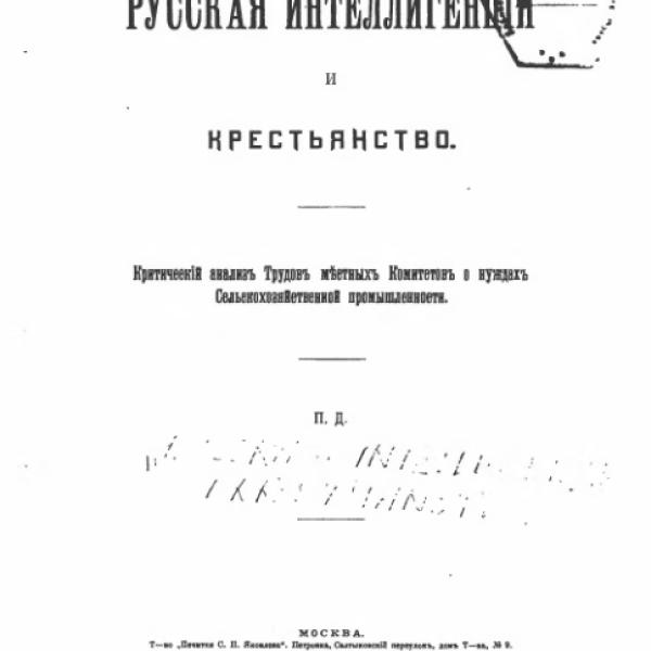 lb600331.jpg