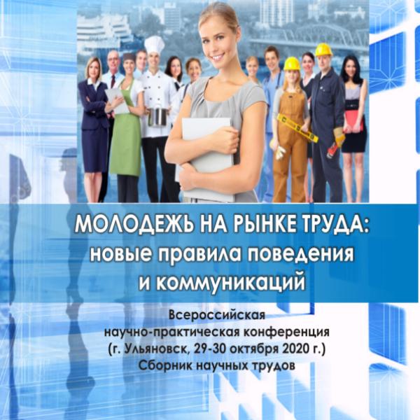 https://cdn.ruarxive.org/public/neb/books/covers/neb1034.jpg