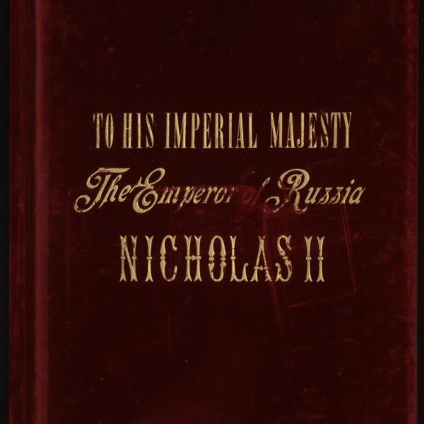 https://cdn.ruarxive.org/public/neb/books/covers/neb0342.jpg