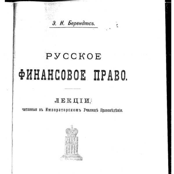 lb600398.jpg