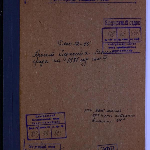 https://cdn.ruarxive.org/public/spb_files/covers/spb0372.jpg