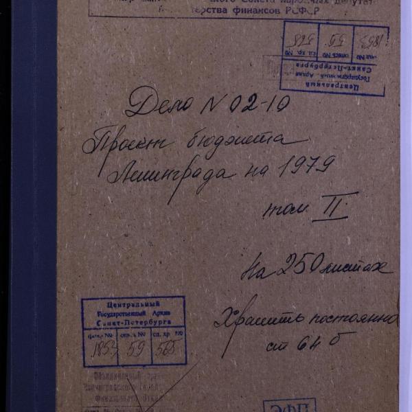 https://cdn.ruarxive.org/public/spb_files/covers/spb0677.jpg