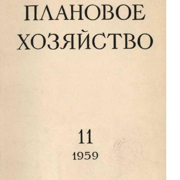 https://cdn.ruarxive.org/public/ph/covers/asf00176.jpg