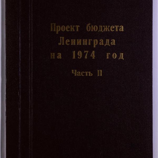 https://cdn.ruarxive.org/public/spb_files/covers/spb0381.jpg