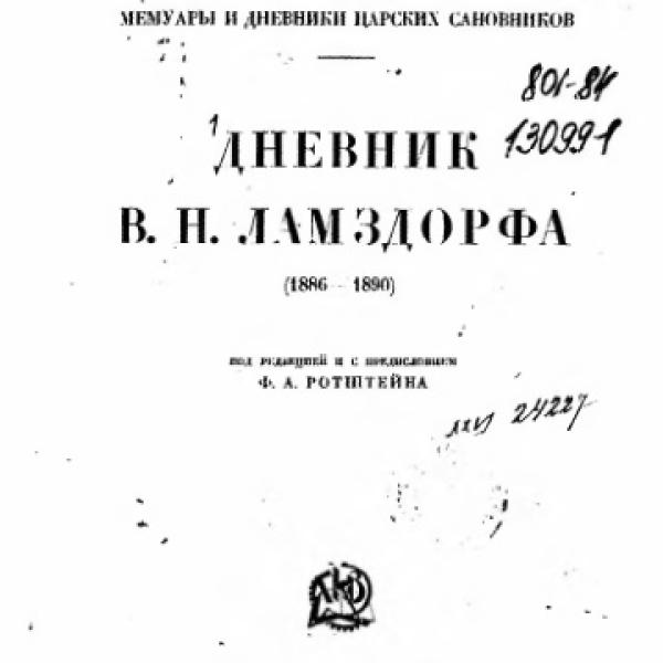 lb600422.jpg