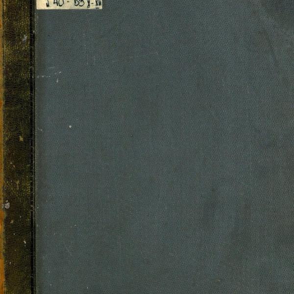 https://cdn.ruarxive.org/public/neb_vestnik/covers/neb5199.jpg
