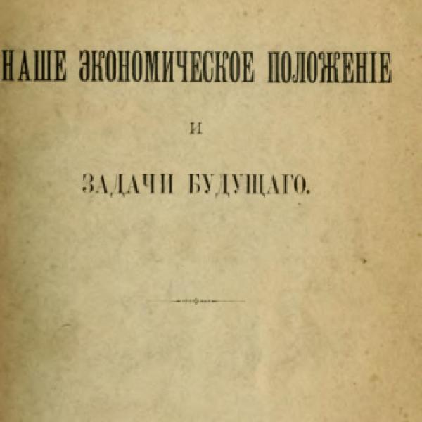 lb600038.jpg