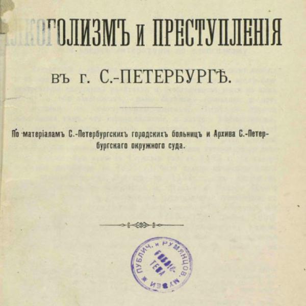 lb600399.jpg