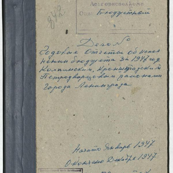 https://cdn.ruarxive.org/public/spb_files/covers/spb0559.jpg