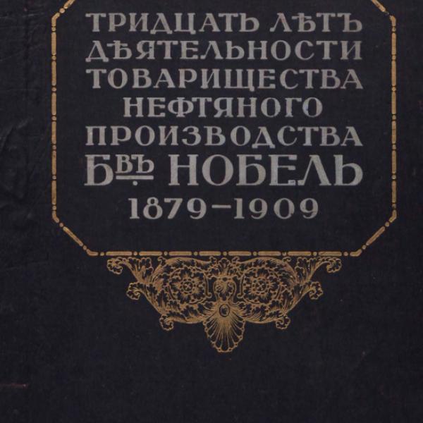 lb600450.jpg