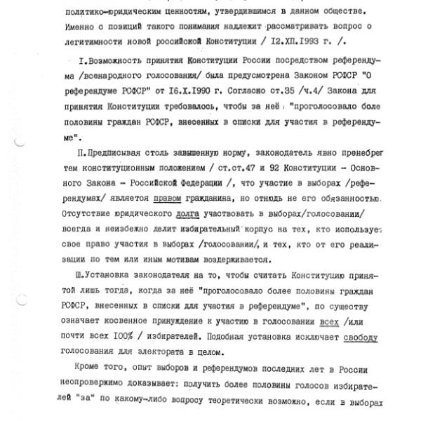 https://cdn.ruarxive.org/public/arcg/covers/arcg2661.jpg