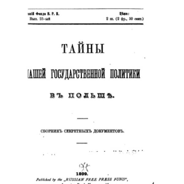 lb600187.jpg
