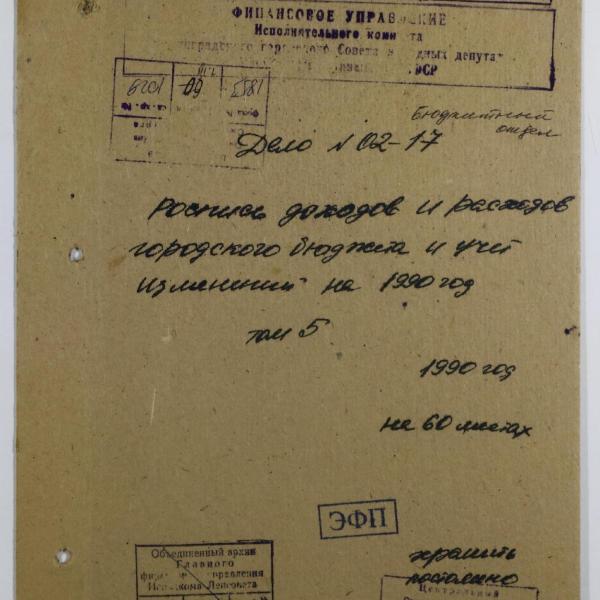 https://cdn.ruarxive.org/public/spb_files/covers/spb0171.jpg