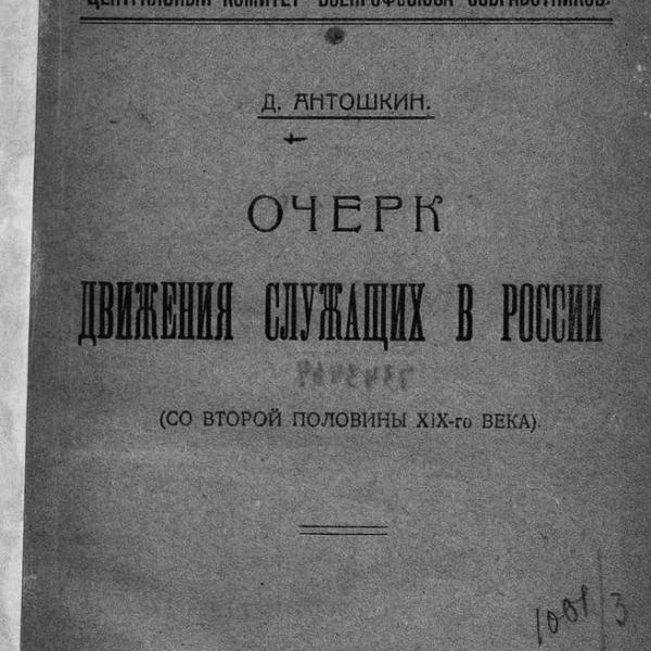 lb600410.jpg