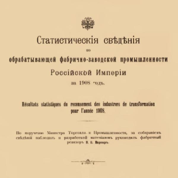 lb600118.jpg