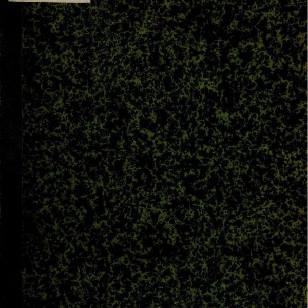 https://cdn.ruarxive.org/public/neb_vestnik/covers/neb6790.jpg