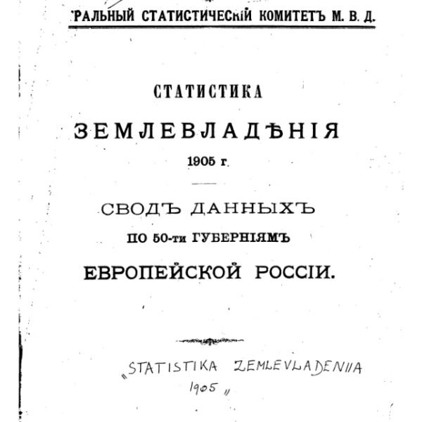 lb600337.jpg