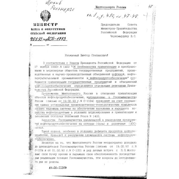 https://cdn.ruarxive.org/public/arcg/covers/arcg2187.jpg