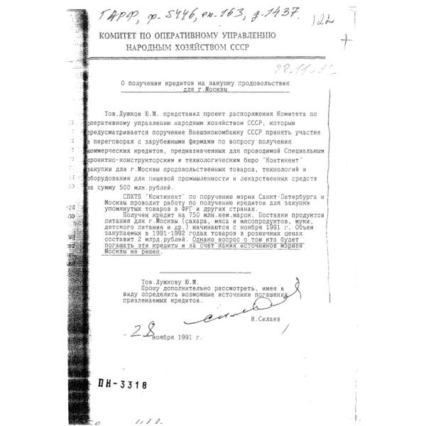 https://cdn.ruarxive.org/public/arcg/covers/arcg0839.jpg