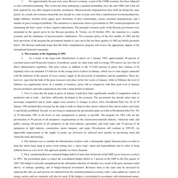 https://cdn.ruarxive.org/public/arcg/covers/arcg1822.jpg