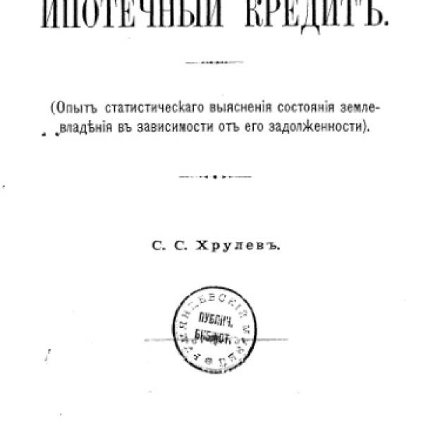 lb600027.jpg