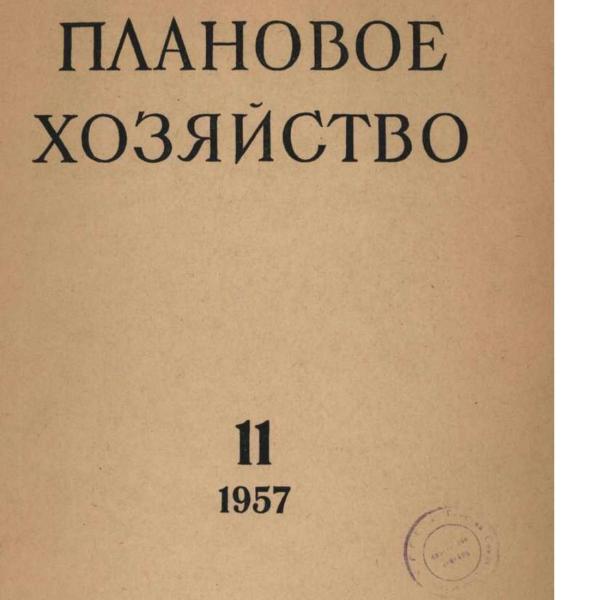 https://cdn.ruarxive.org/public/ph/covers/asf00162.jpg