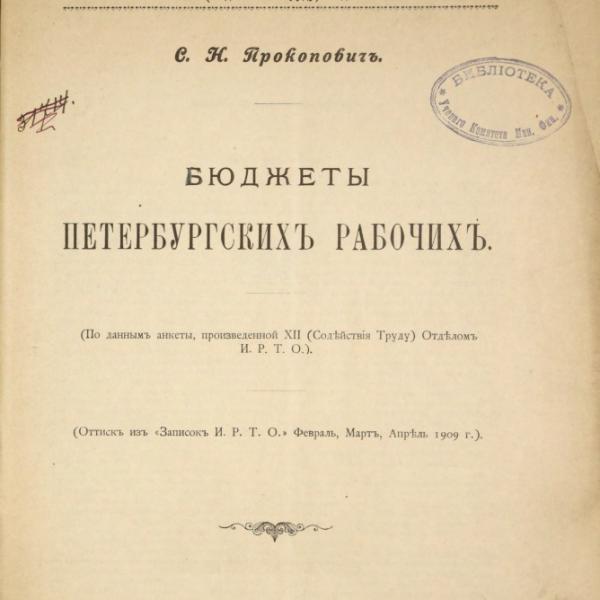 lb600120.jpg