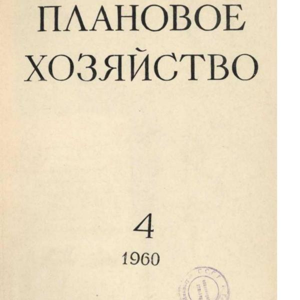 https://cdn.ruarxive.org/public/ph/covers/asf00180.jpg