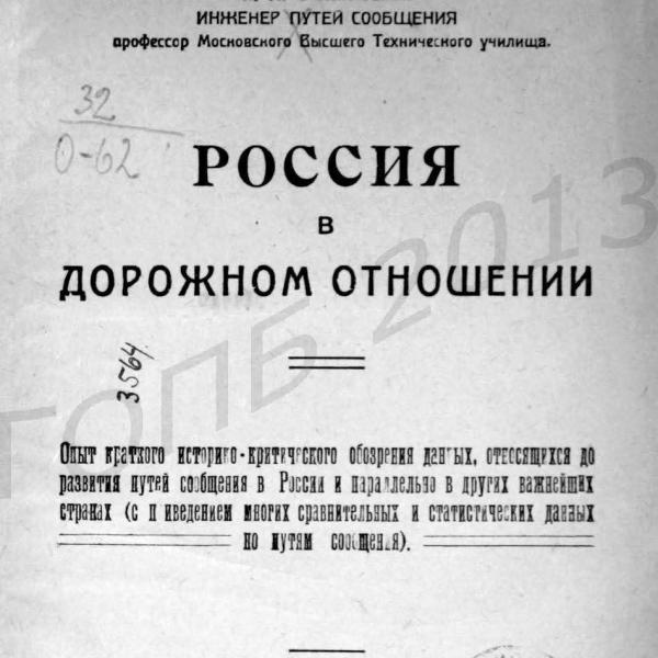 lb600527.jpg