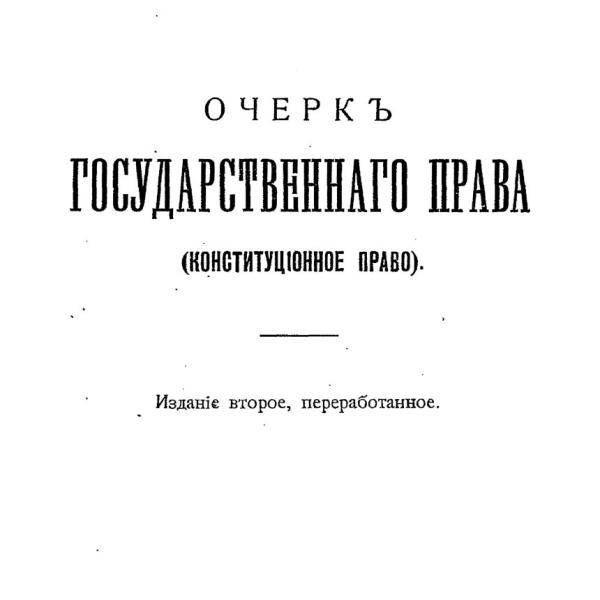 lb600271.jpg