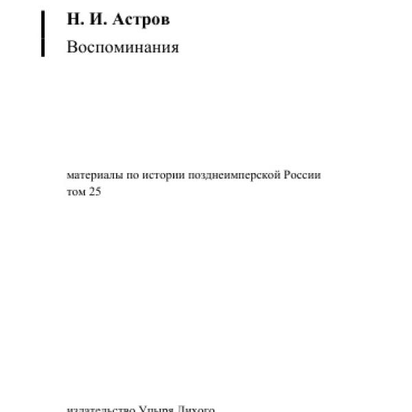 lb600048.jpg