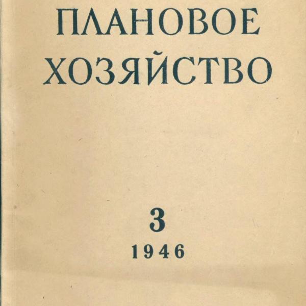 https://cdn.ruarxive.org/public/ph/covers/asf00099.jpg