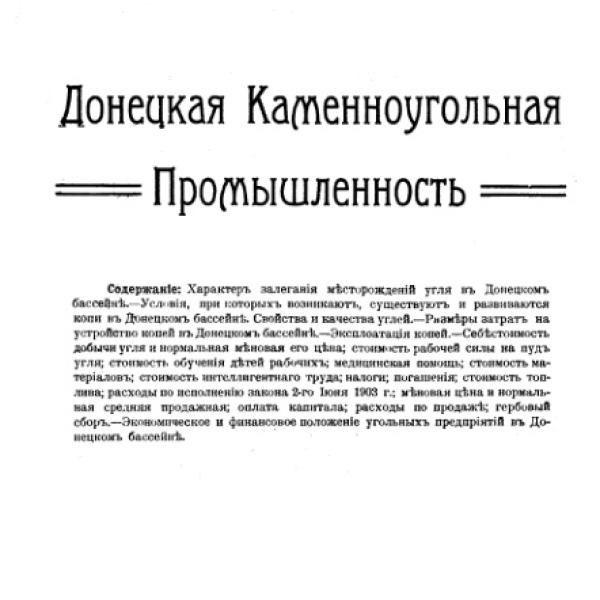 lb600349.jpg