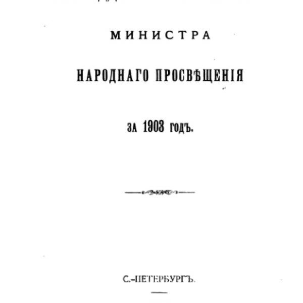 lb600179.jpg