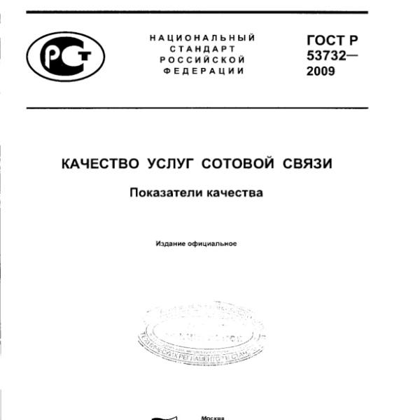https://cdn.ruarxive.org/public/neb/books/covers/neb0909.jpg
