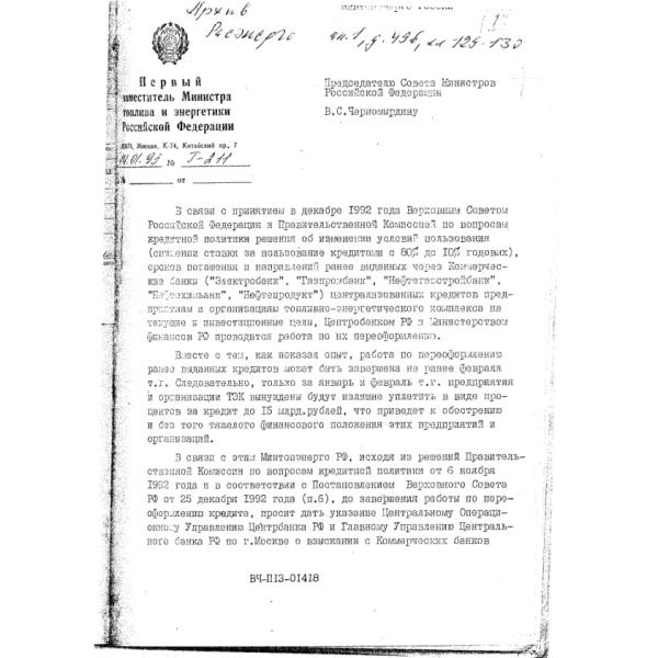 https://cdn.ruarxive.org/public/arcg/covers/arcg2056.jpg