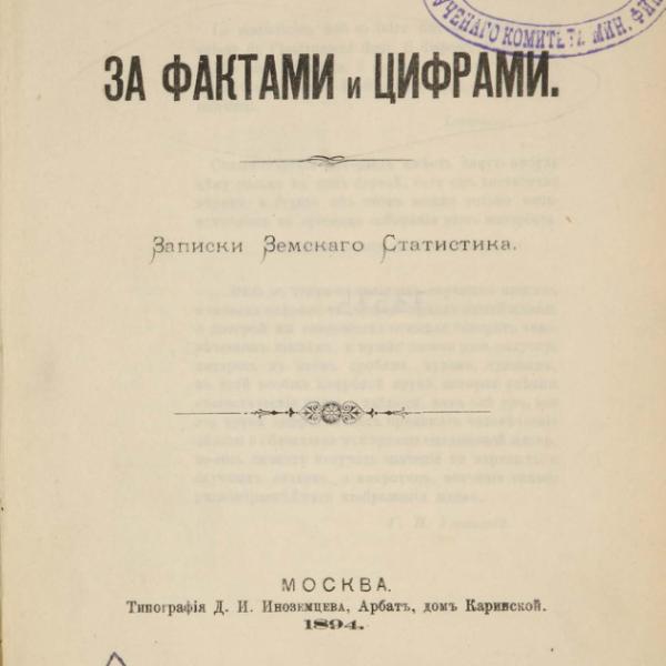 lb600105.jpg
