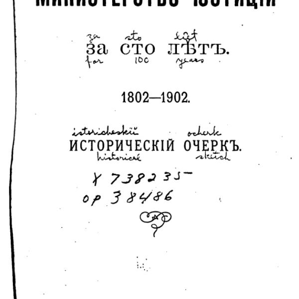 lb600457.jpg