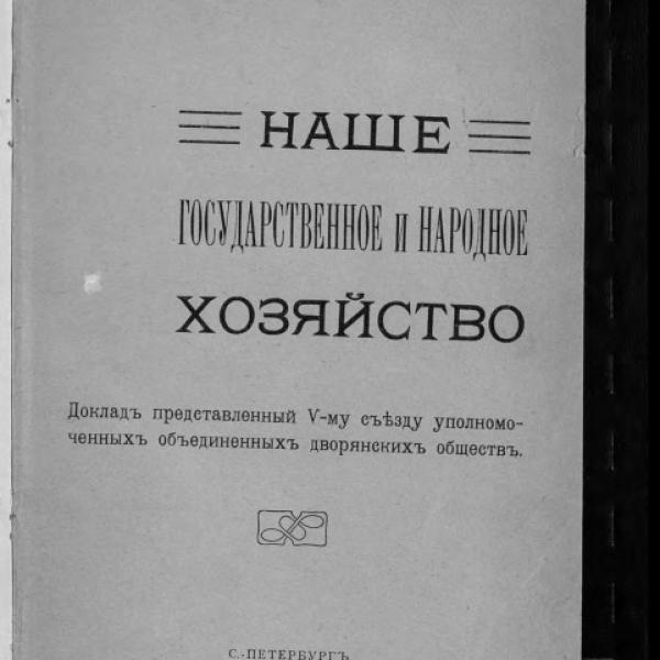 lb600057.jpg