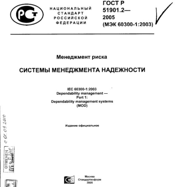 https://cdn.ruarxive.org/public/neb/books/covers/neb0898.jpg