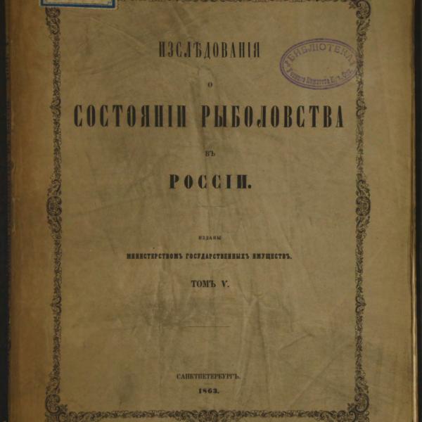 https://cdn.ruarxive.org/public/minfin/covers/mf1718.jpg