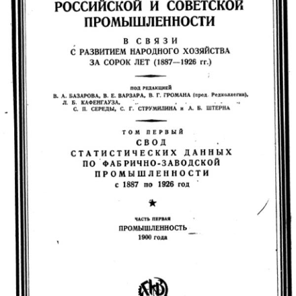 lb600348.jpg