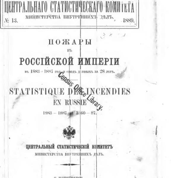 lb600169.jpg