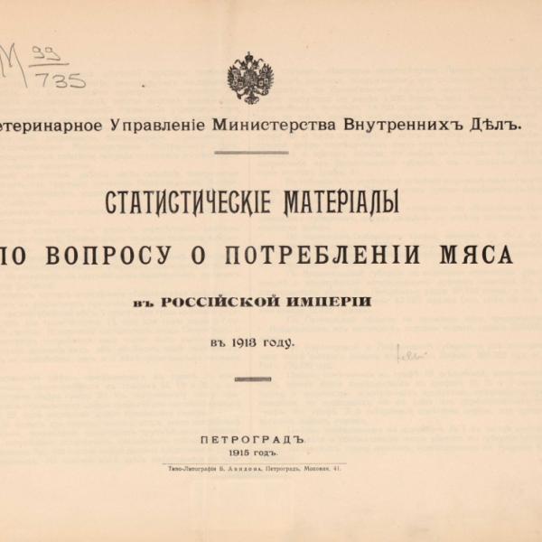 lb600369.jpg