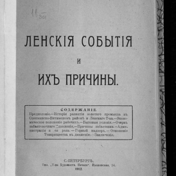 lb600163.jpg