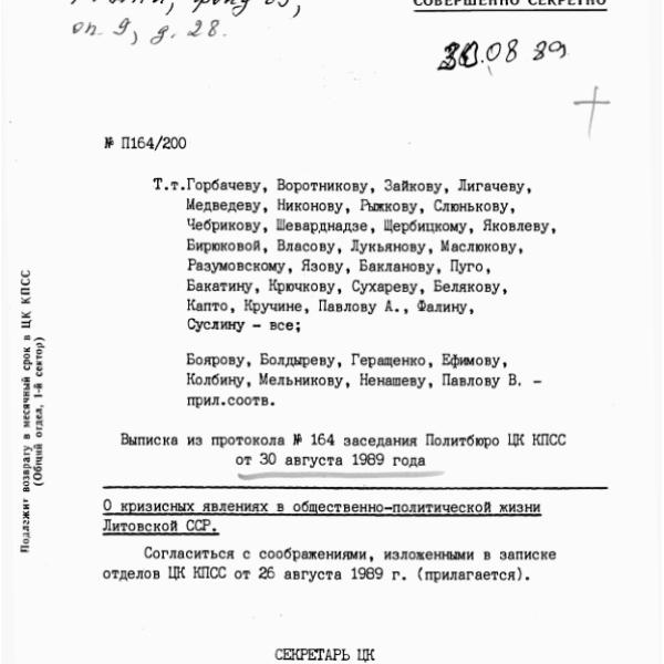 https://cdn.ruarxive.org/public/arcg/covers/arcg0183.jpg