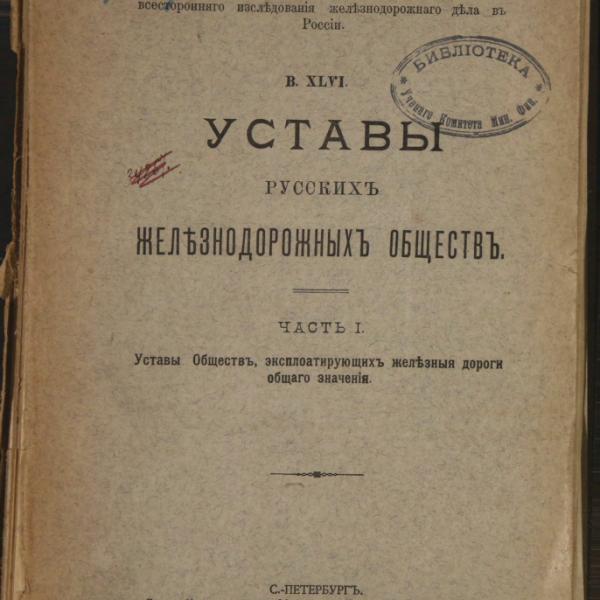 https://cdn.ruarxive.org/public/minfin/covers/mf2213.jpg